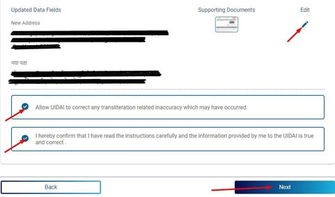 aadhar-card-new-address-change-preview