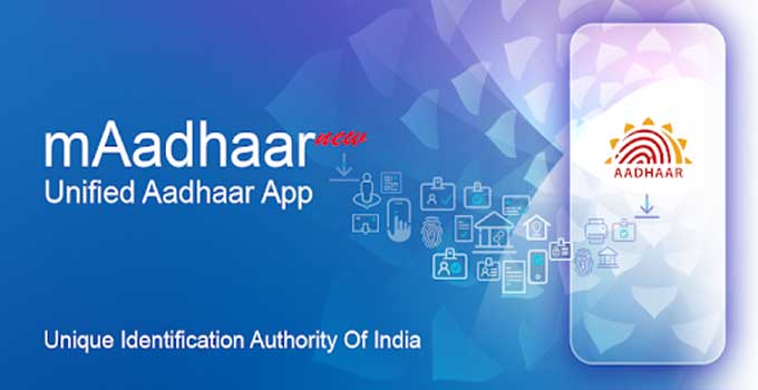 maadhaar-app-full-details-in-hindi