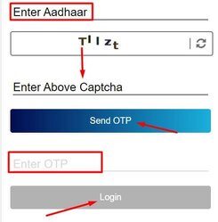 myaadhar-portal-login-page