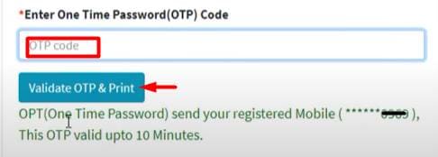 enter-otp-to-download-msme-certificate
