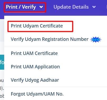 print-udyam-certificate